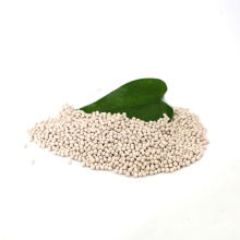 raw material 13x molecular sieve attapulgite clay for agriculture fertilizer